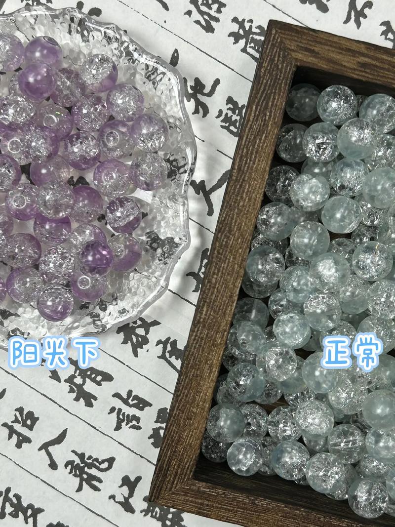 抖音上说耍珠珠是什么梗