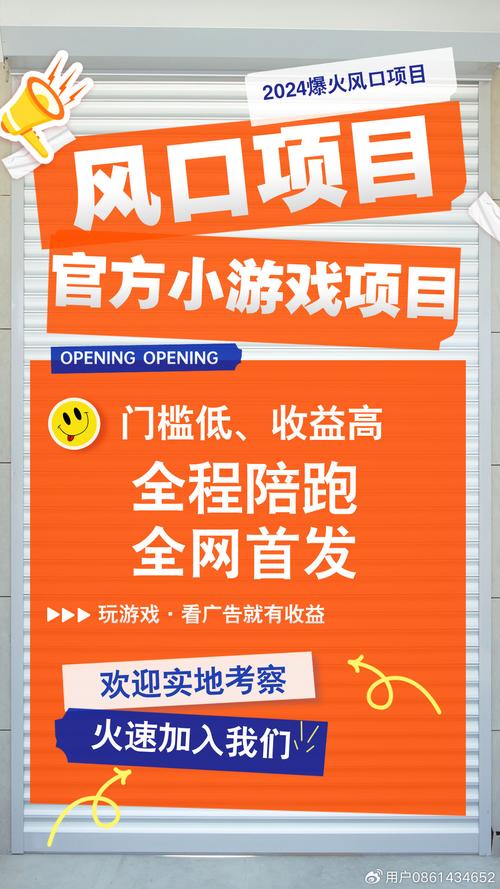 小游戏流量卡