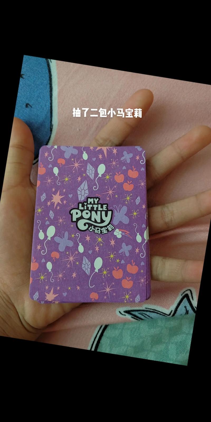 抖音上的豪华拆包是什么