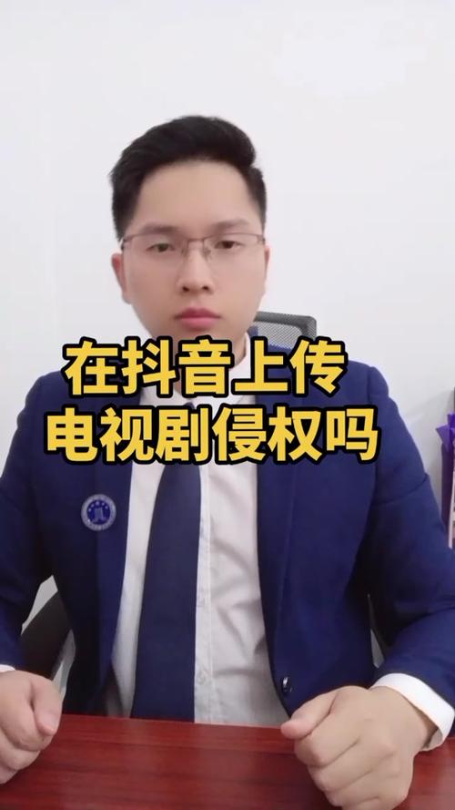 抖音看播大师是什么意思