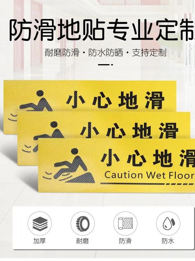 抖音贴纸贴不上为什么呢