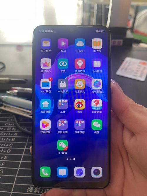 vivoy93装流量卡