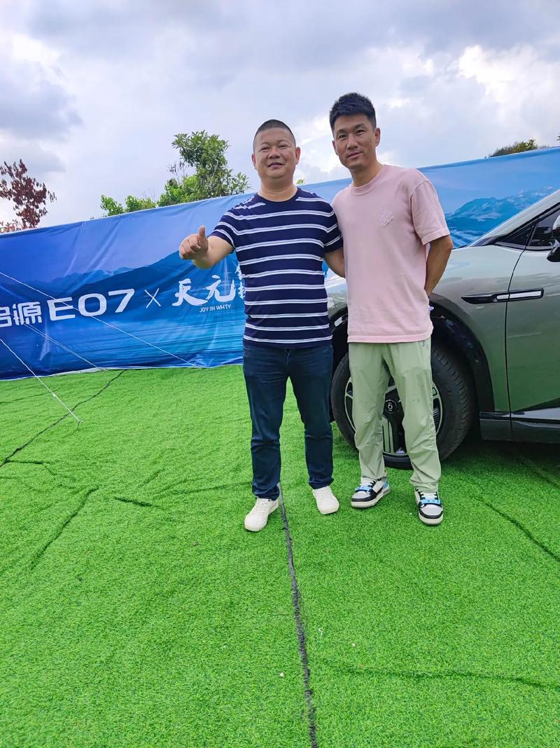 抖音邓刚是做什么的