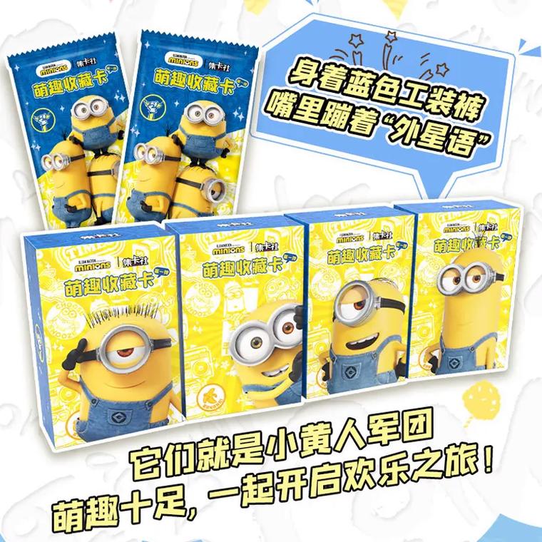 抖音送盲盒欢乐卡是什么