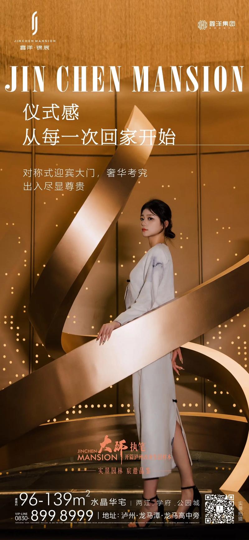 韩小菲抖音热门是什么歌