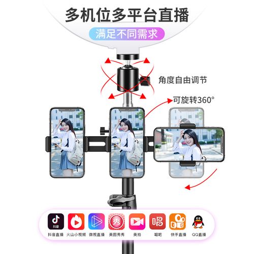做抖音需要什么设备好呢