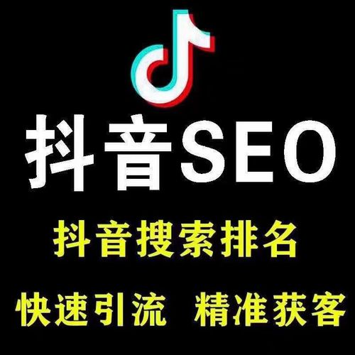 为什么抖音收索结果为空