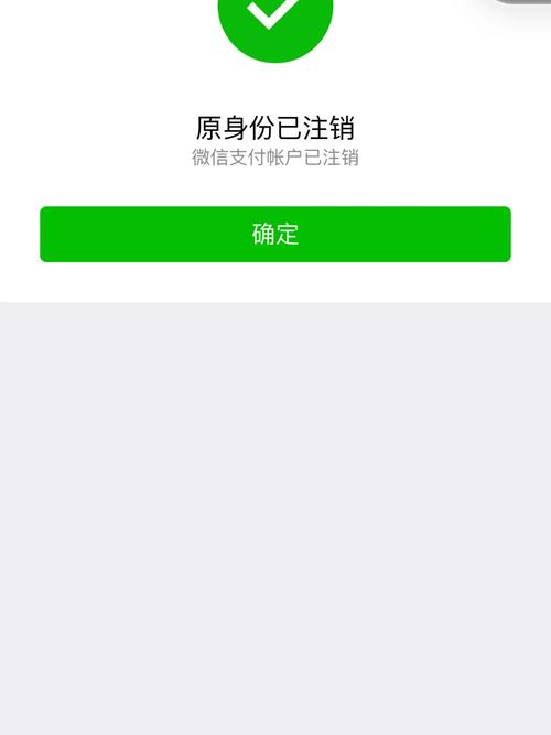 天朋流量卡