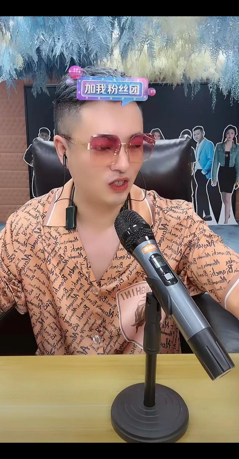 男人为什么不拍抖音直播