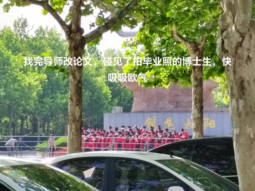 抖音贴纸贴不上为什么呢