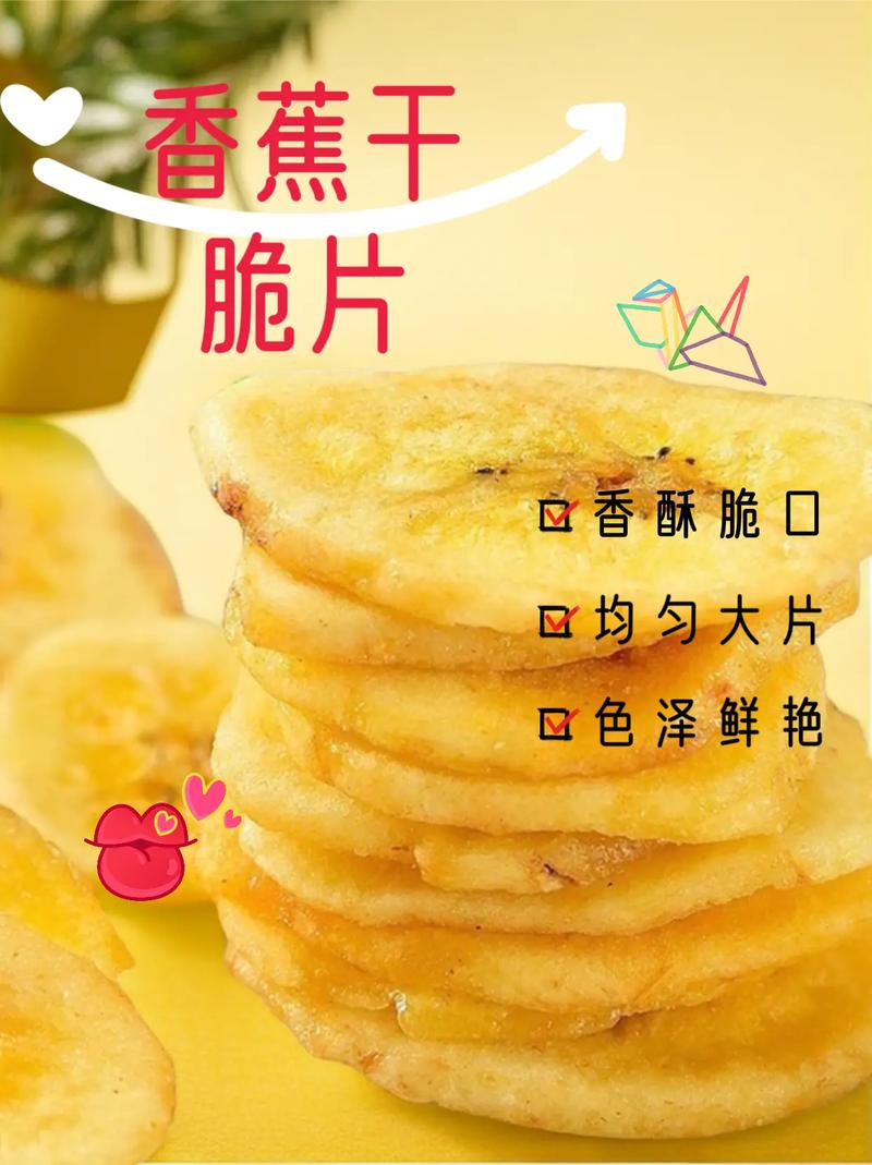 抖音买食品的要求是什么