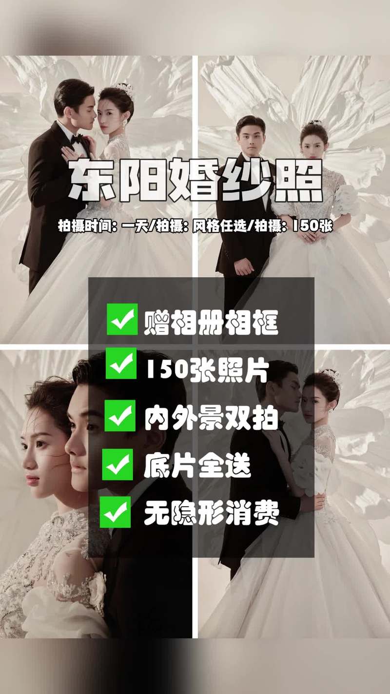 抖音送拍置换是什么意思