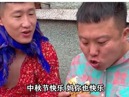 抖音兵嫂开的什么车来着