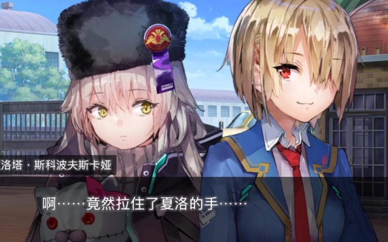 夏洛流量卡