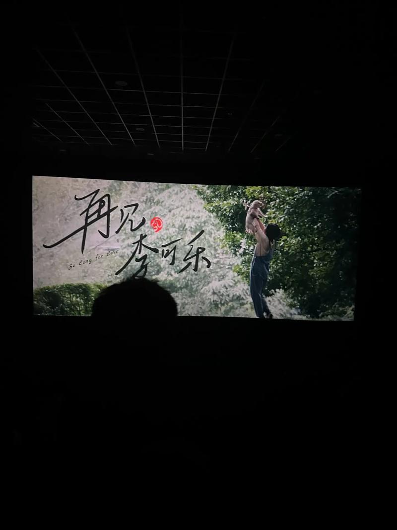 抖音噗啦噗啦是什么歌名
