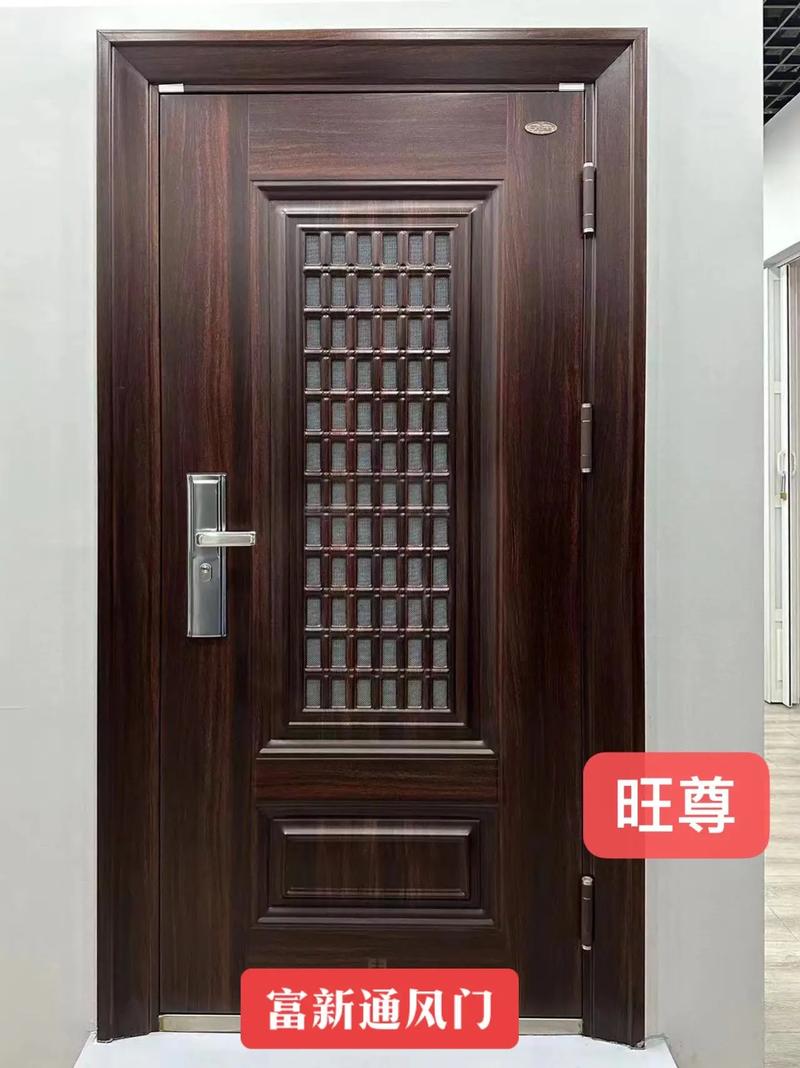 抖音门主是什么意思呀
