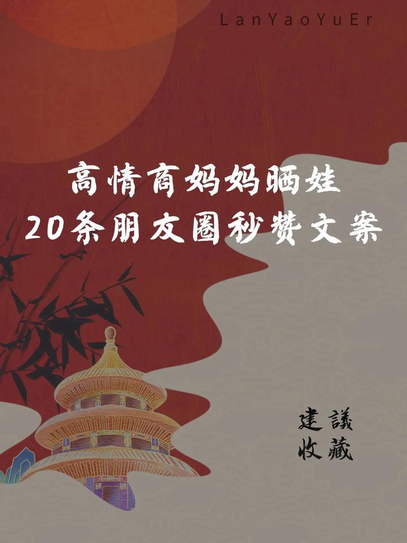 抖音里为什么谢绝秒赞了