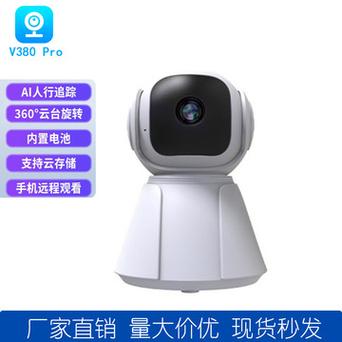 v380用什么流量卡