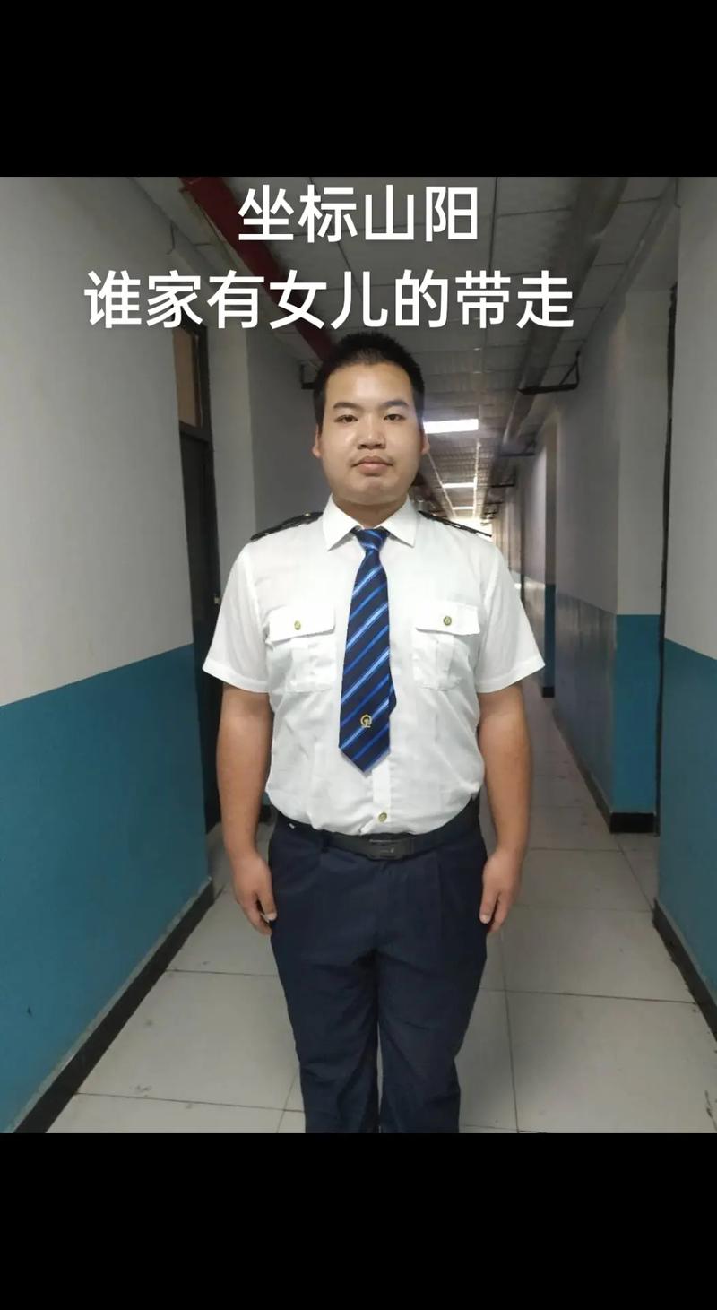 抖音上的陈琳主播叫什么