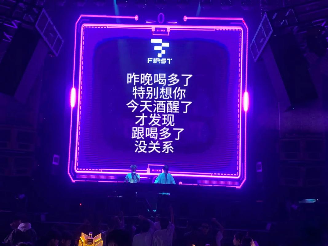 什么是抖音霸屏代理人