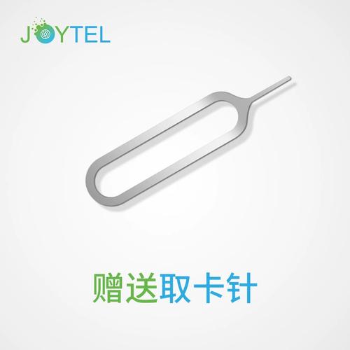 波兰流量卡欧洲通用吗
