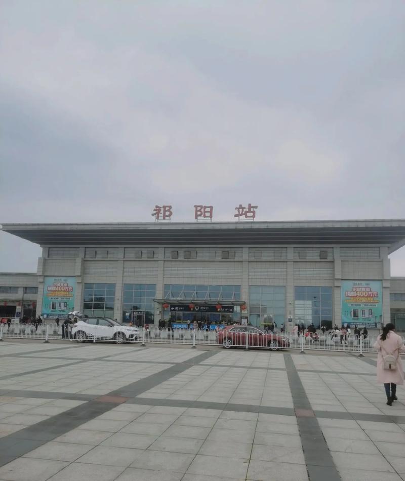 祁阳抖音网红有什么人