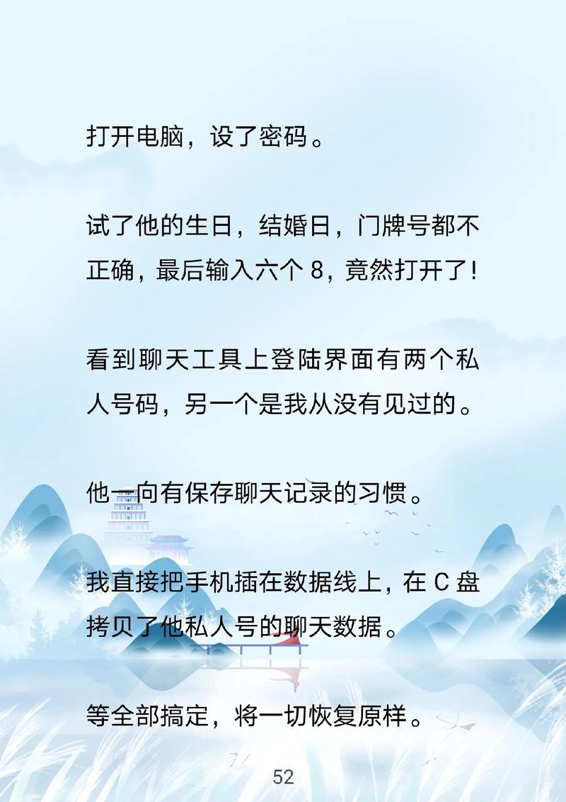 为什么抖音收索结果为空