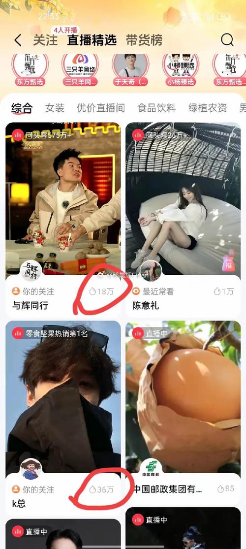 现在什么人都在玩抖音吗