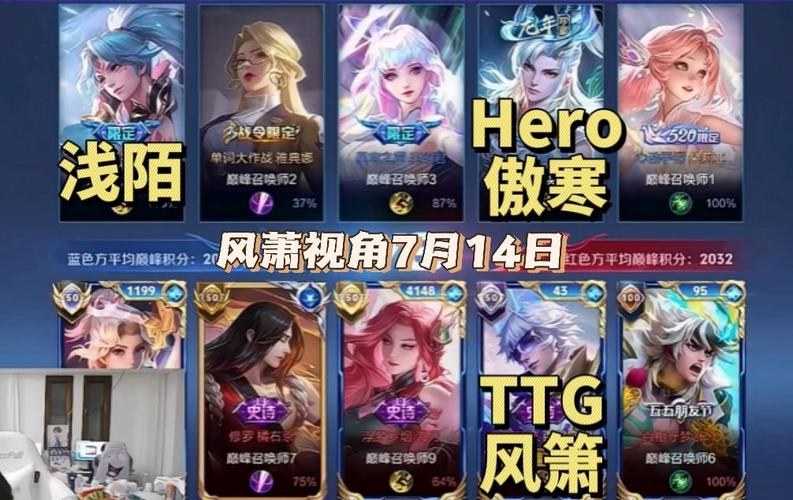 抖音浅陌9集什么时候