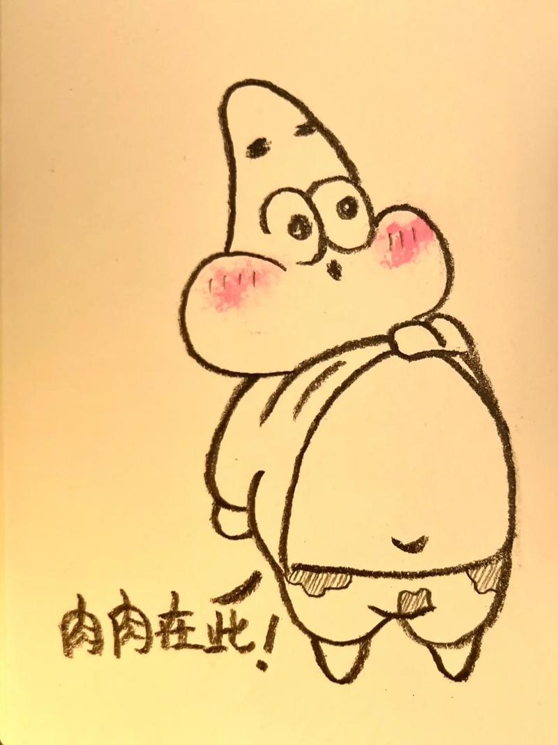 抖音简笔画为什么粉丝多