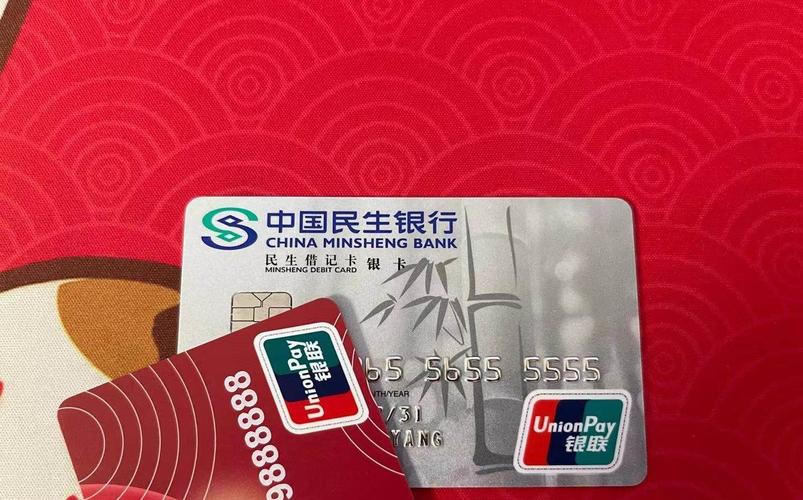 搬砖流量卡