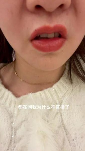 抖音盈公主叫什么名字