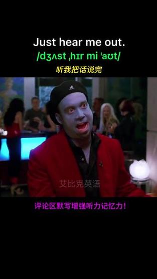 抖音小助手的美剧叫什么