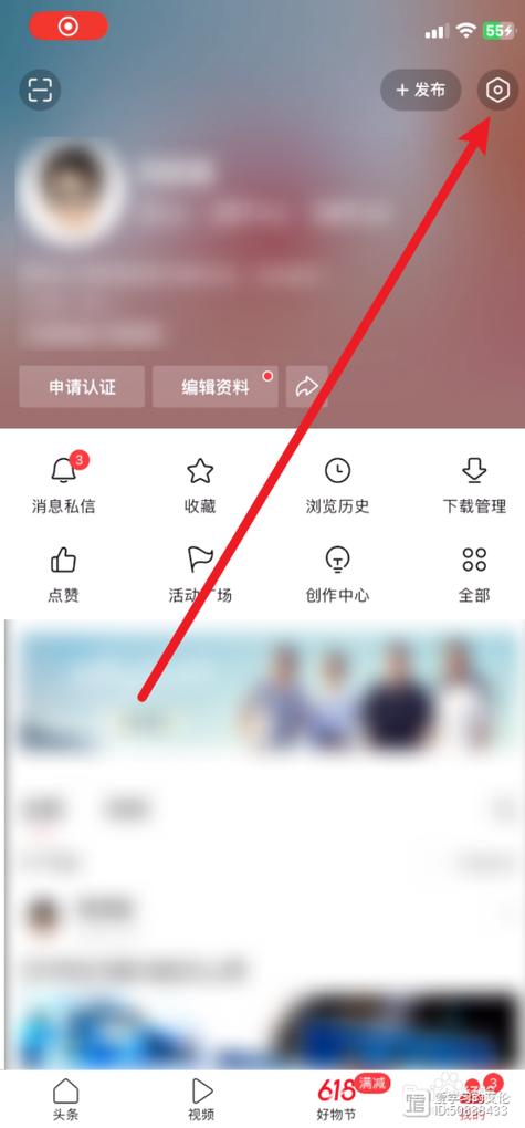 头条关联到抖音有什么用