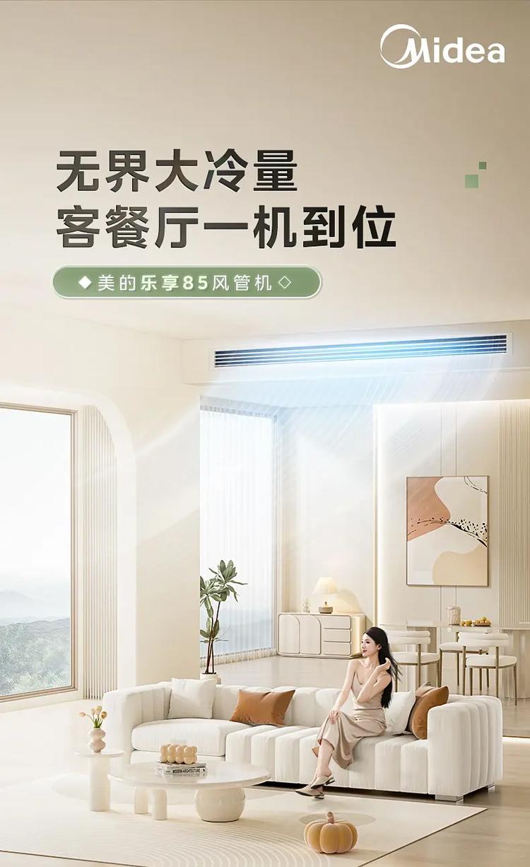 科慕流量卡