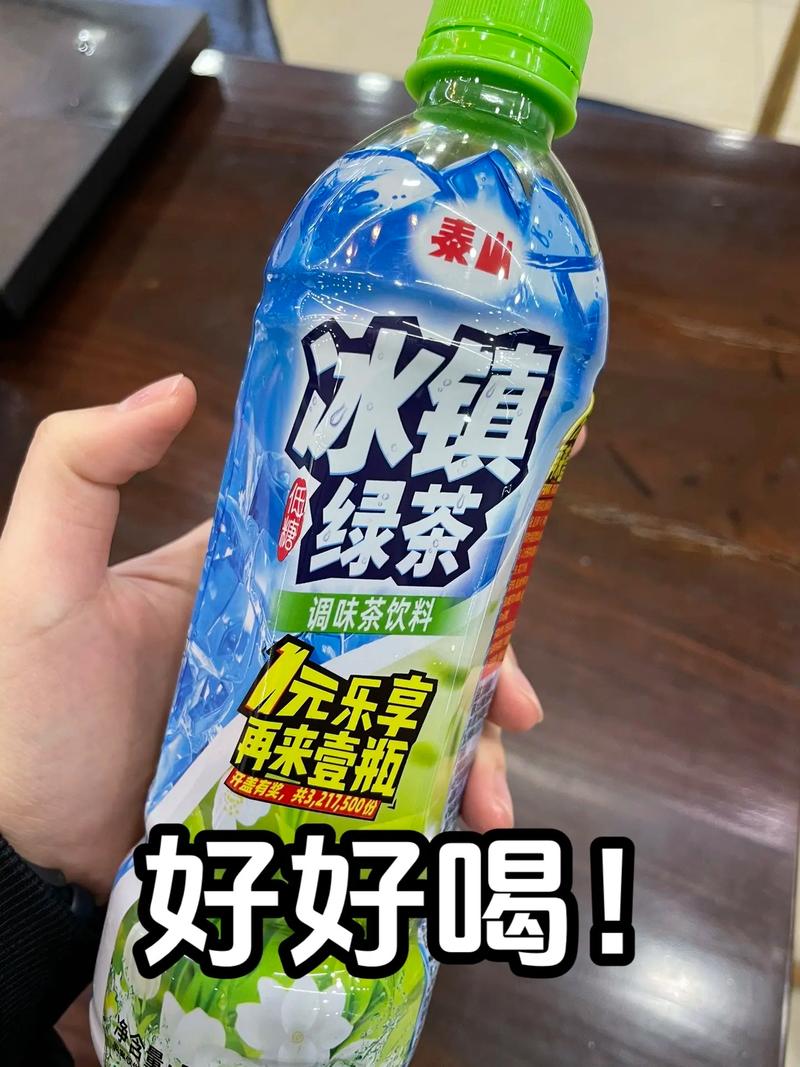 抖音我的汽水是什么意思