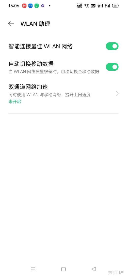 移动卡不给流量