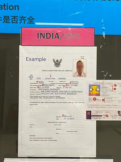 怎么换泰国流量卡教程