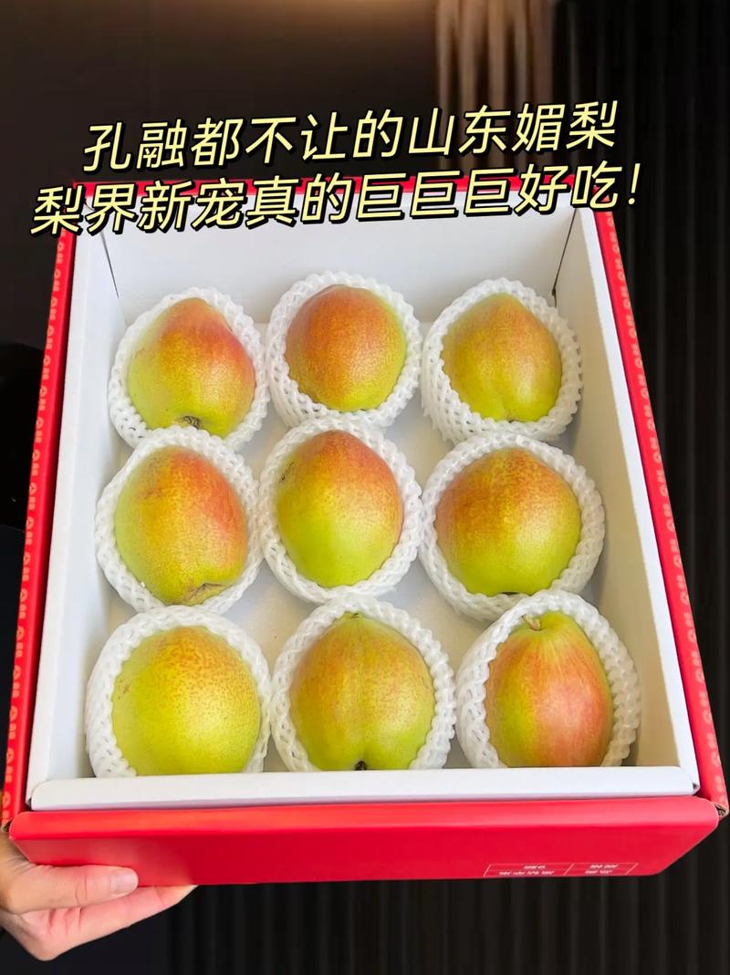 抖音上什么水果好卖一点