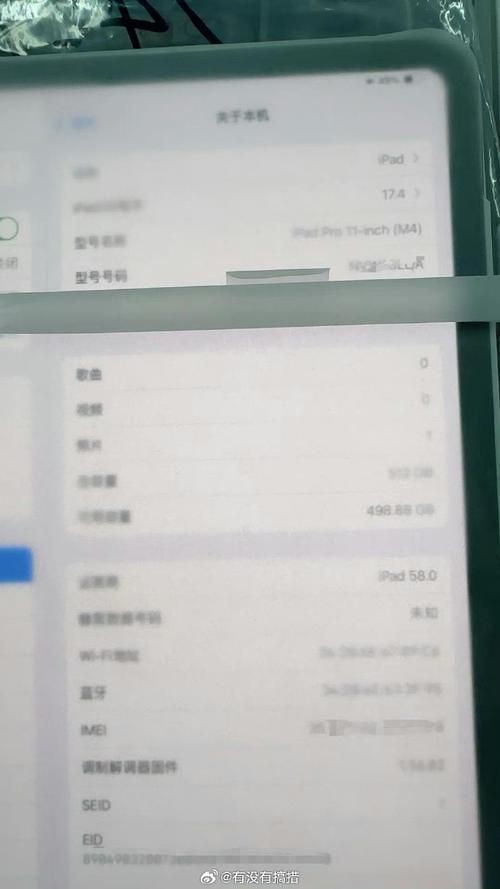 ipad办什么卡流量多