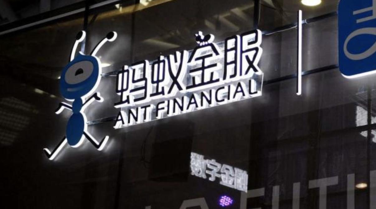 蚂蚁金服专属流量卡