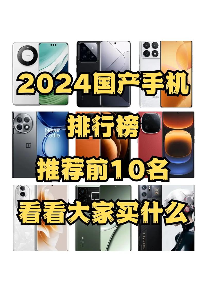 抖音前十名现状是什么