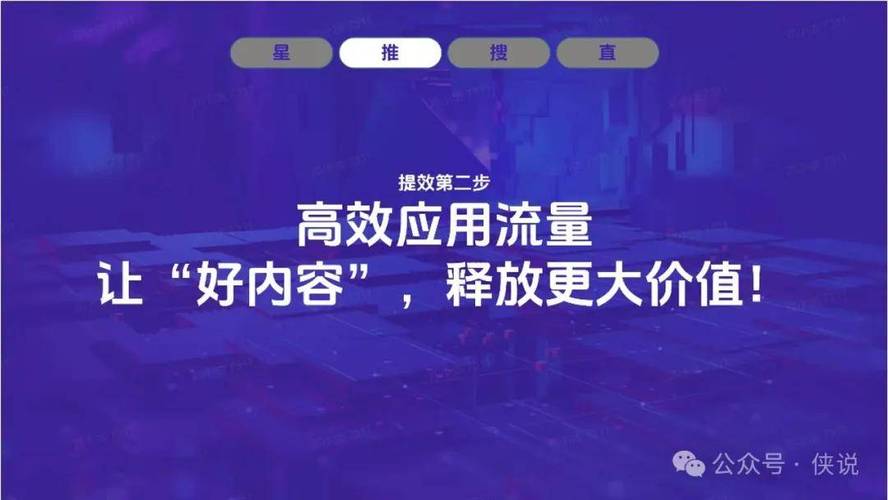 抖音显示被种草有什么用
