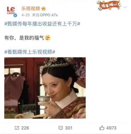 微博24小时秒单业务网 微博真人粉下单