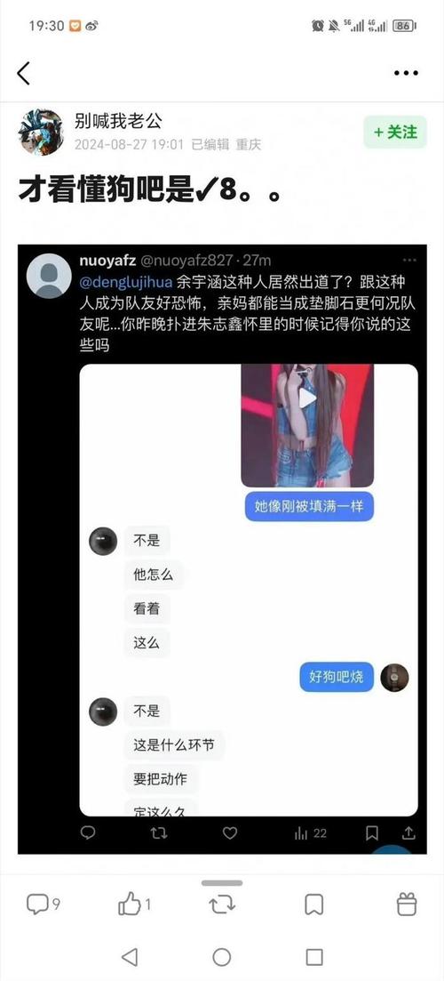 dy业务24h