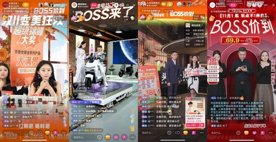 抖音24小时点赞自助服务