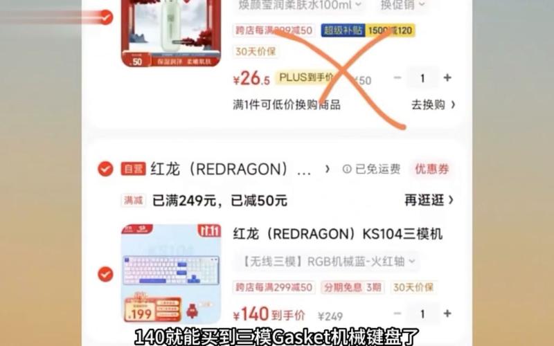ks业务下单平台超低价