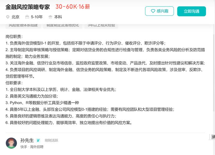 快手业务24小时 快手业务网站平台24小时