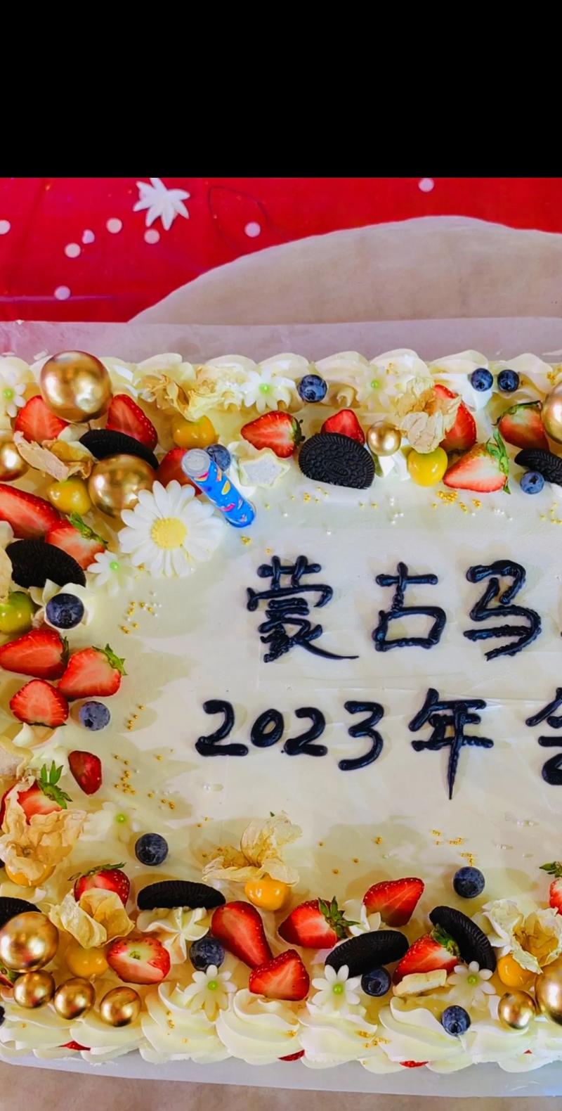 抖音跑团团长是什么工作