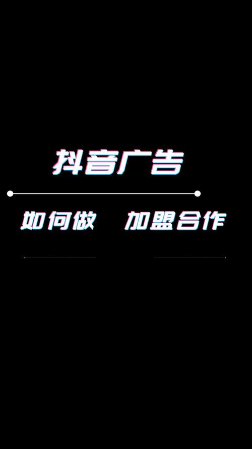 抖音上能看到谁在做什么
